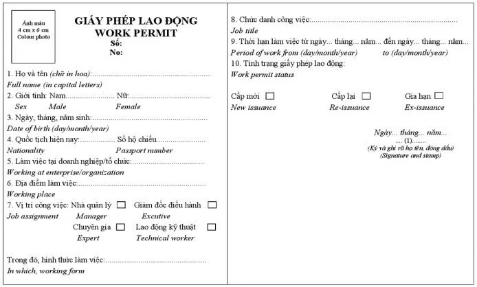 法律顧問-越南投資資訊-台灣法律公司-越南蓋章-越南印章-越南法律-訴訟-在越南打官司-legal-consulting-in-vietnam-LegalService-Organization-維律盛業-法律-顧問-公司-東律國際律師事務所-智慧財產-民刑案件-刑事案件-稅法-越南法律-法律資訊-設立-公司