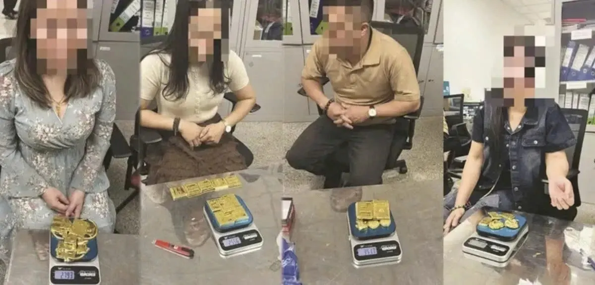 法律顧問-越南投資資訊-台灣法律公司-越南蓋章-越南印章-越南法律-訴訟-在越南打官司-legal-consulting-in-vietnam-LegalService-Organization-維律盛業-法律-顧問-公司-東律國際律師事務所-智慧財產-民刑案件-刑事案件-稅法-越南法律-法律資訊-設立-公司