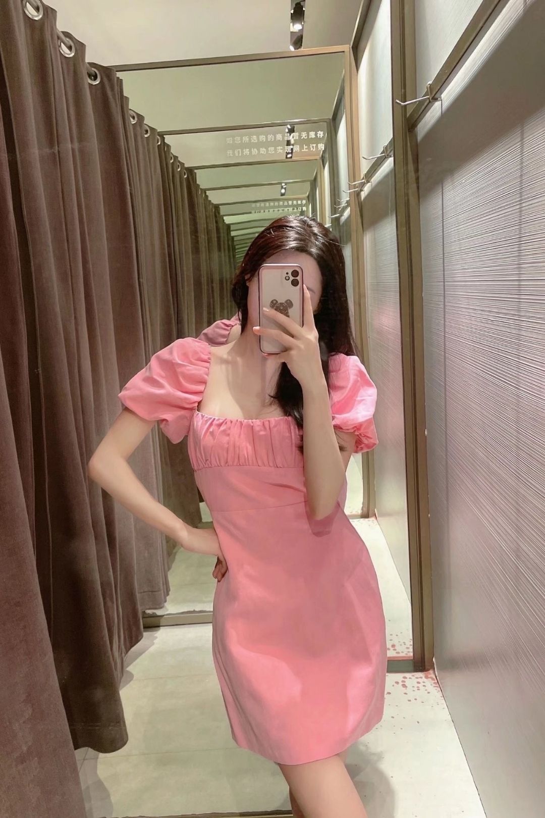 Halter Strap Design Sense Puff Sleeve Dress