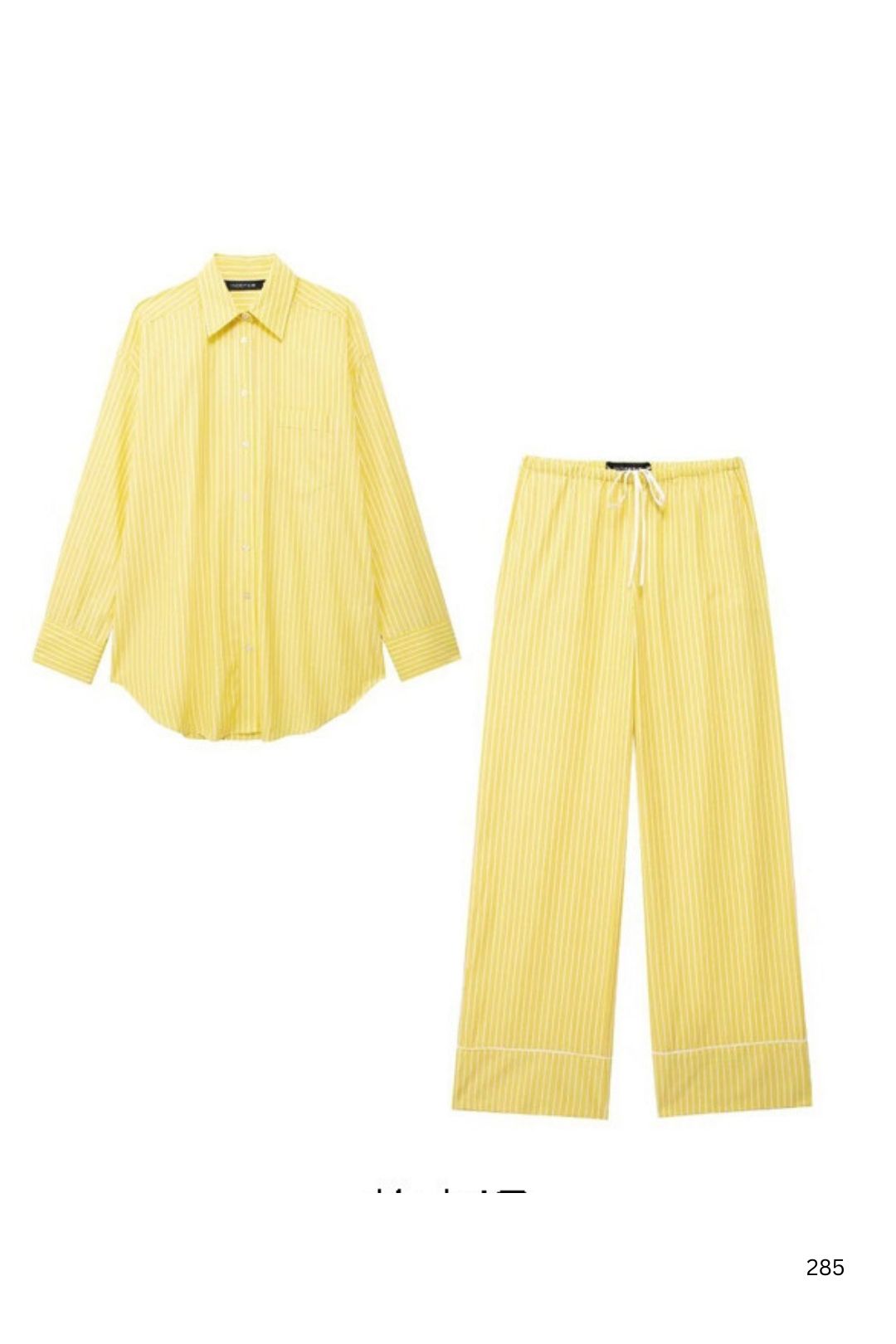 Striped Loose Shirt Pajamas Trousers