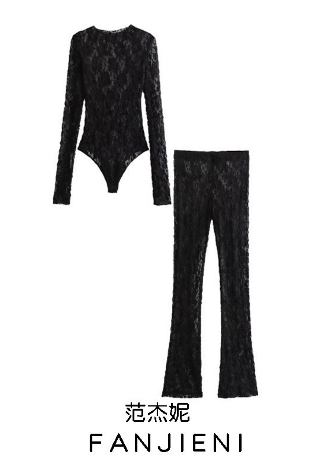 Lace Jumpsuit Slit Leggings