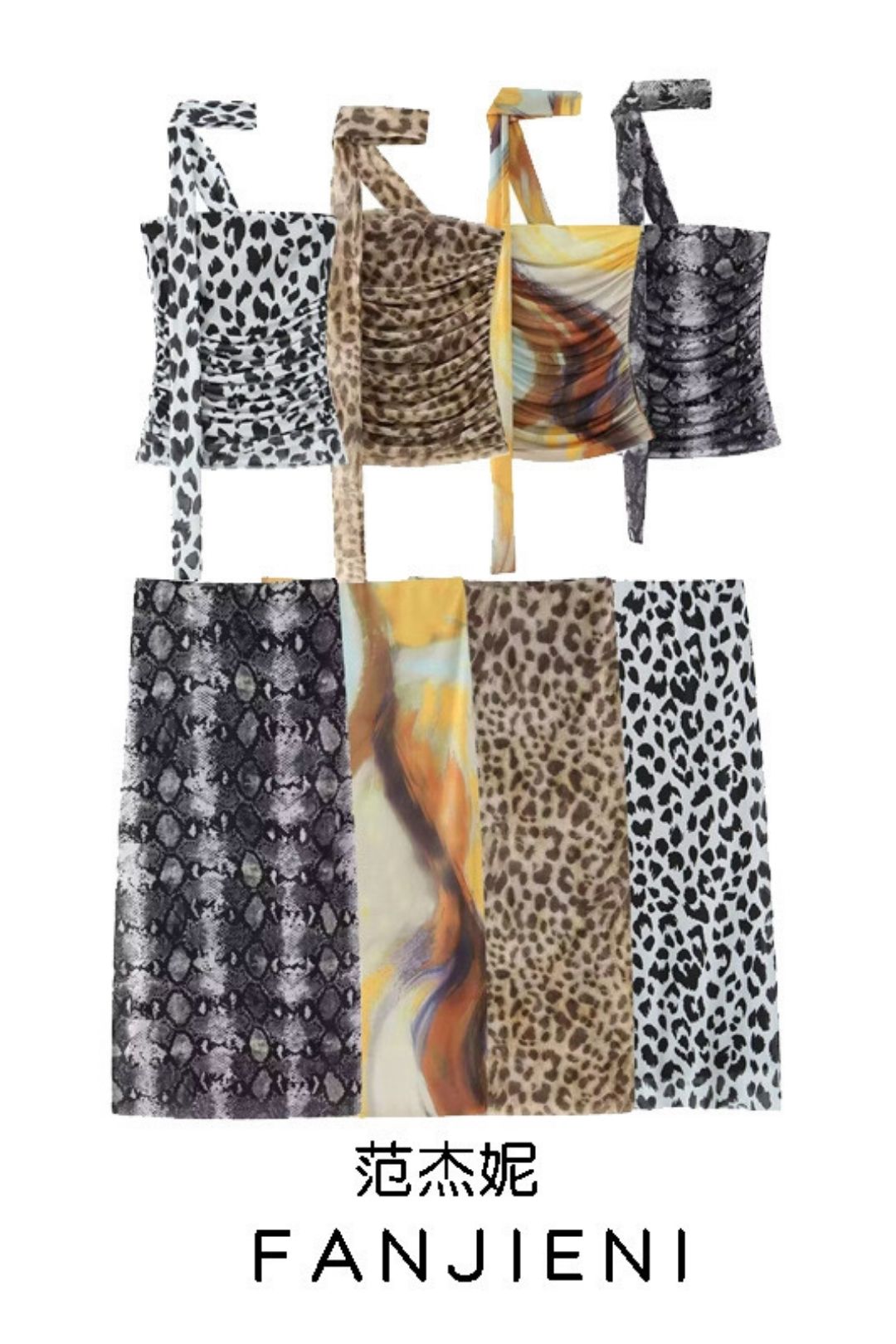 Animal Print Tulle Top And Skirt