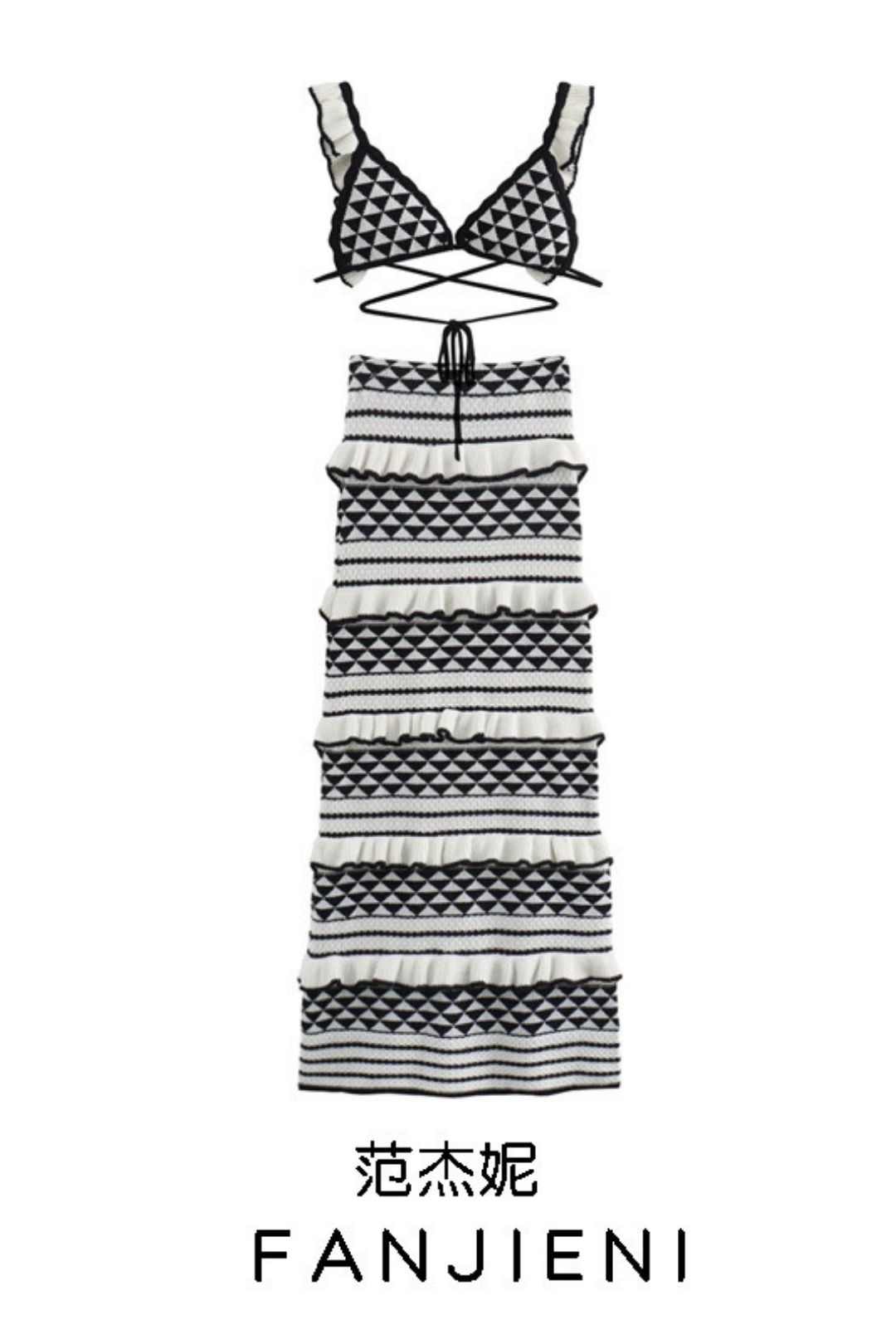Fashionable Knitted Sexy Slim Suspender Top High Waist Skirt Suit