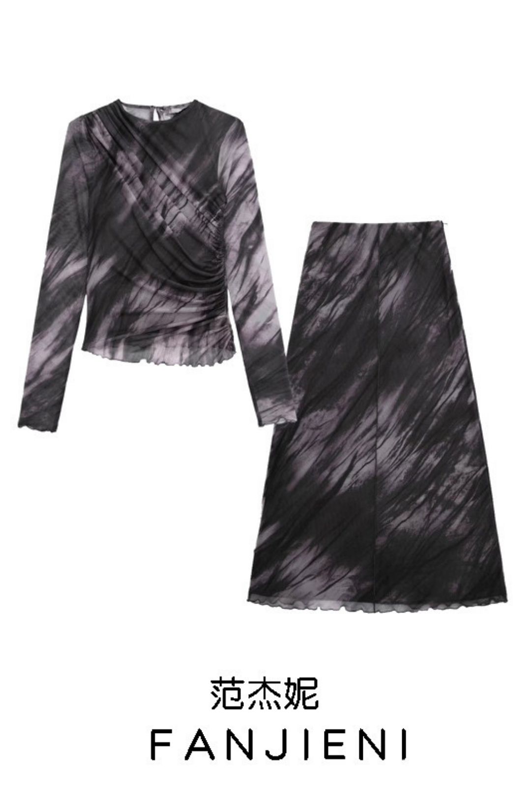 Casual Pleated Decorative Printed Tulle Top