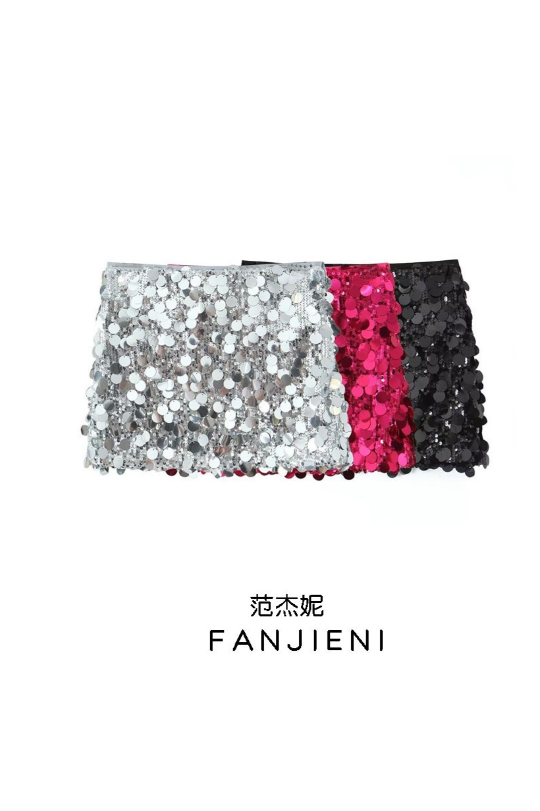 High-waisted Sequined Slim-fitting Hip Skirt