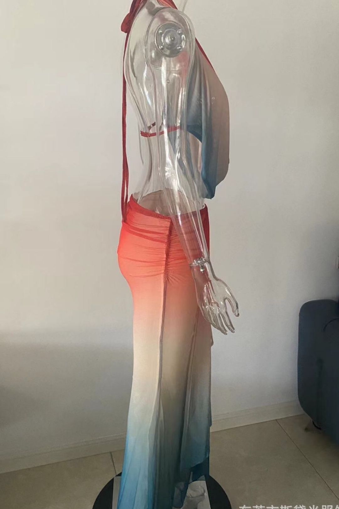 Halter Neck Top + Fishtail Skirt Two-piece Suit