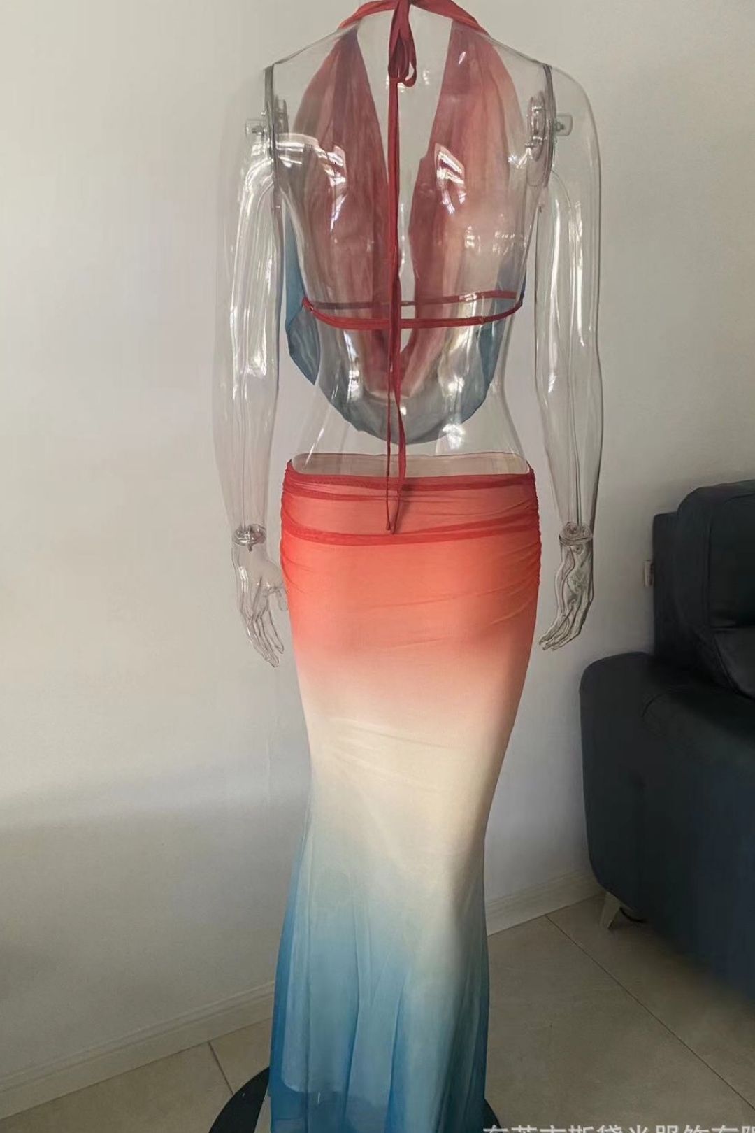 Halter Neck Top + Fishtail Skirt Two-piece Suit