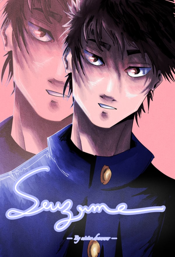 Couverture de Suzume