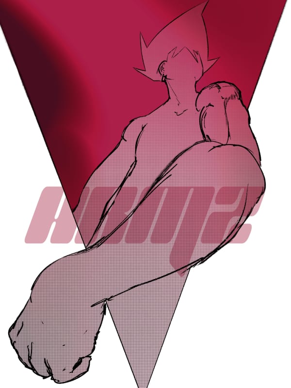 Couverture de ARMZ