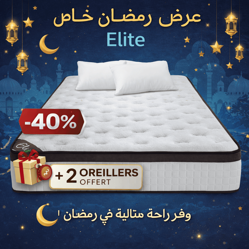 Matelas Elite