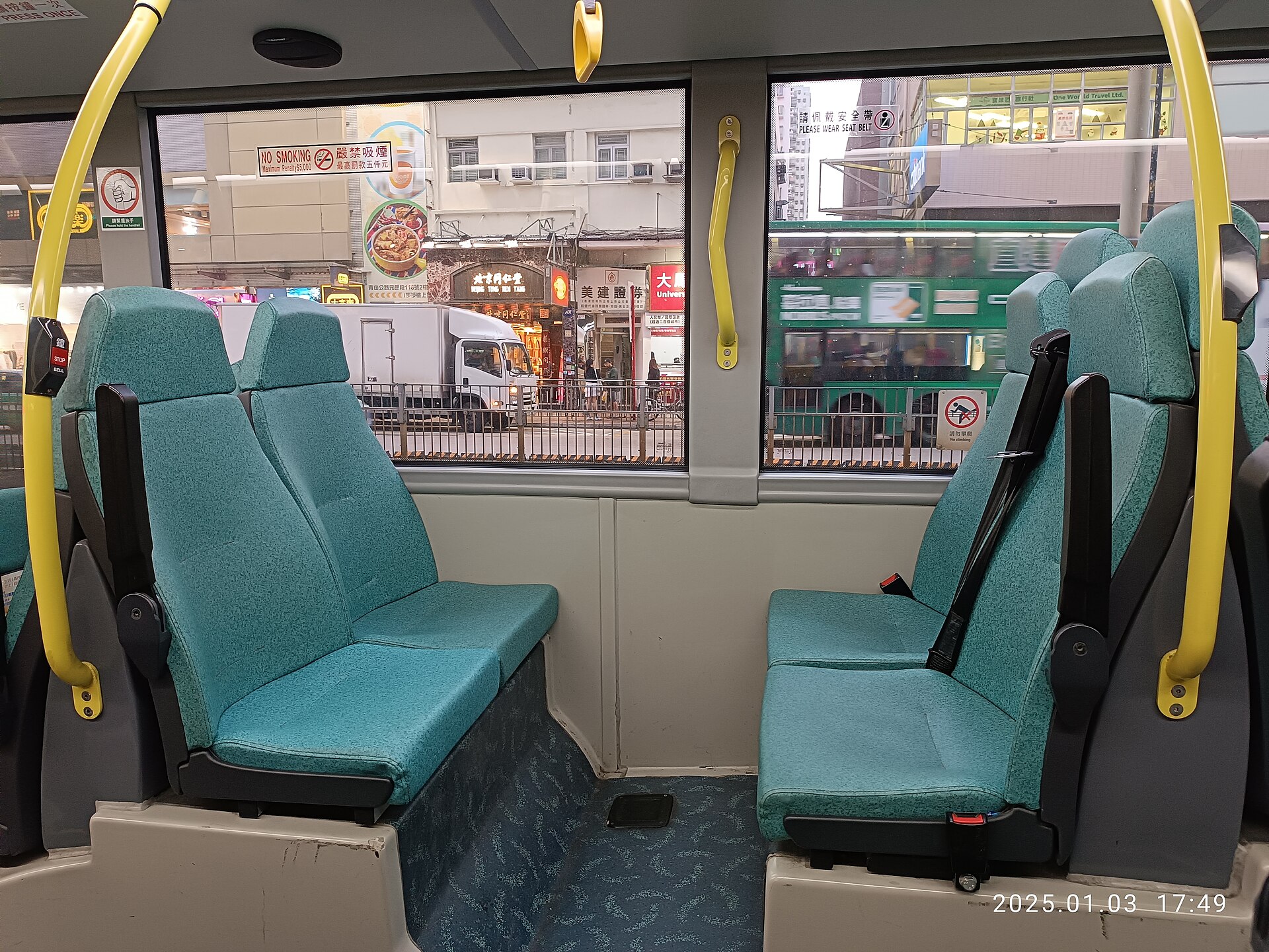 Overnight Volvo bus interior