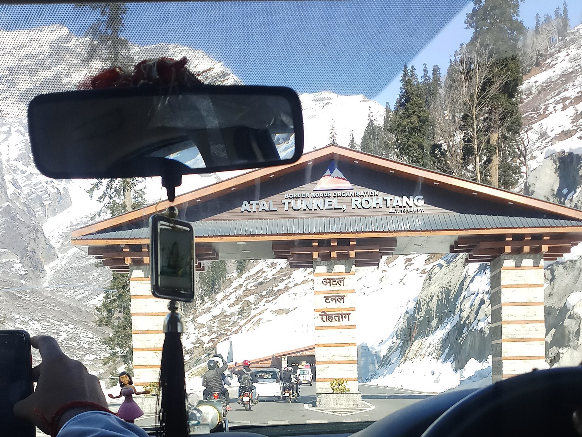 Atal Tunnel