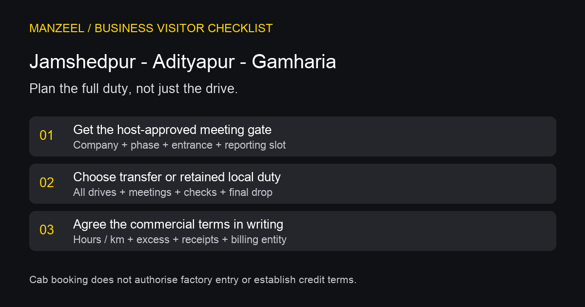 Business visitor checklist for Jamshedpur, Adityapur and Gamharia: approved meeting gate, complete duty and written commercial terms