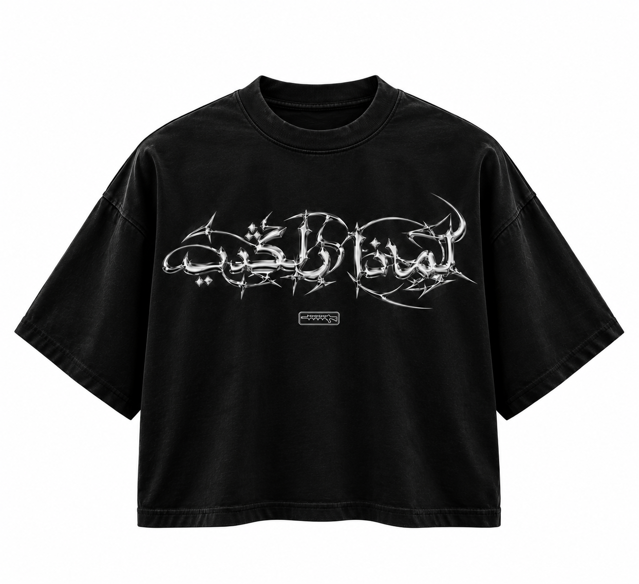 Why-lie ? Tee (black)
