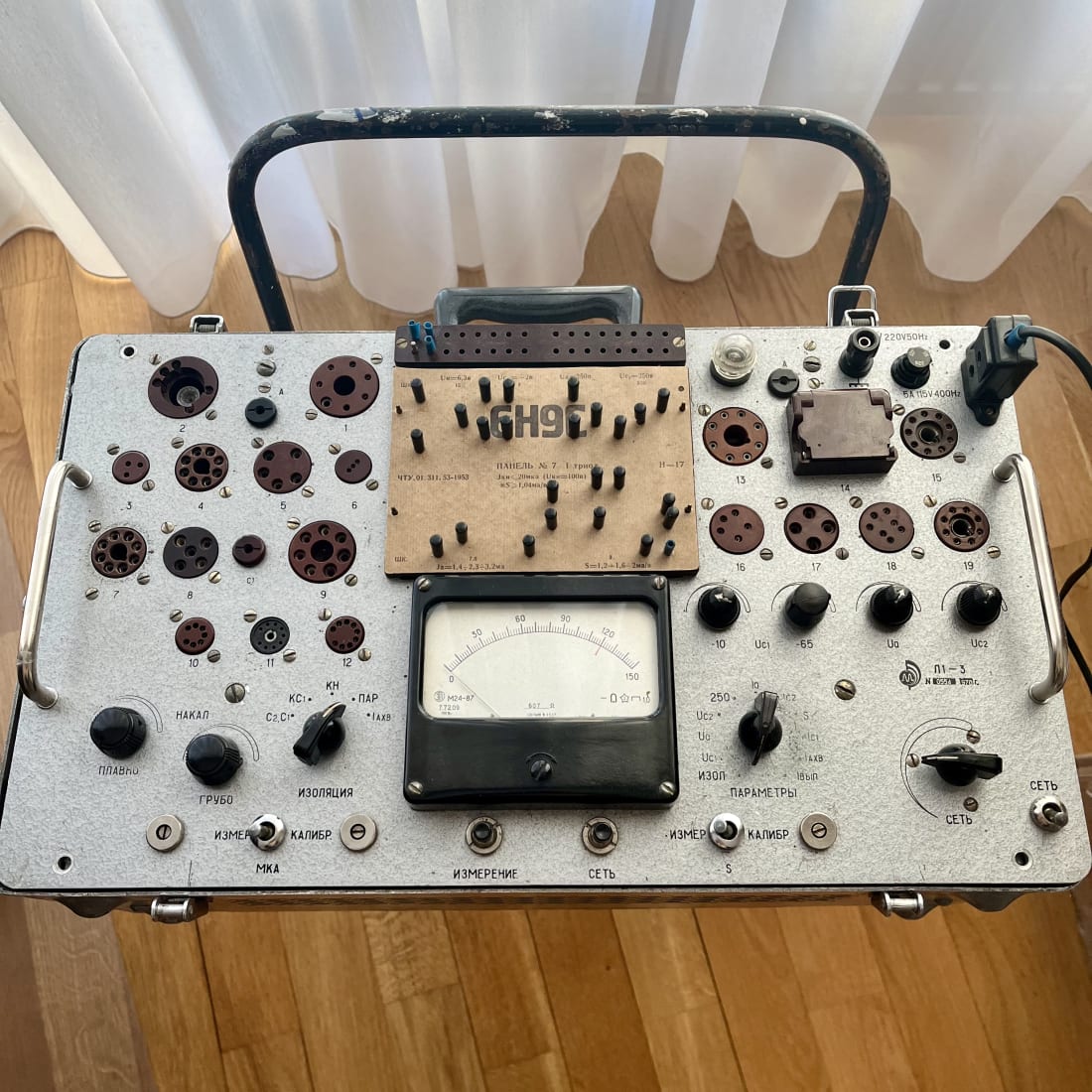 Soviet L3-3 / L1-3 tube parameter meter front panel with a 6N9S test card fitted