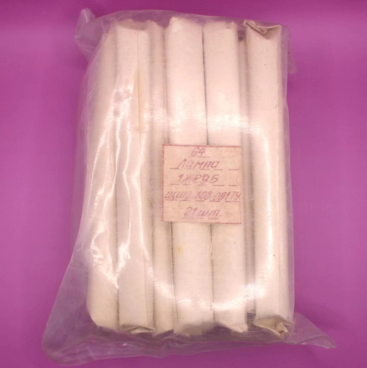 10x New 1J29B-V 1Ж29Б-В Miniature HF Pentode Tubes With Flexible Leads NOS OTK - Image 7