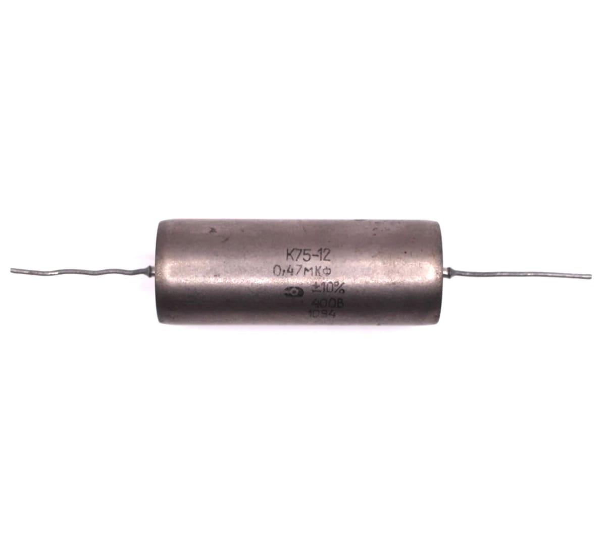 2x K75-12 0.47uF 400V Audio Capacitors Paper in Oil PIO 10% / NOS / Tested - Image 3