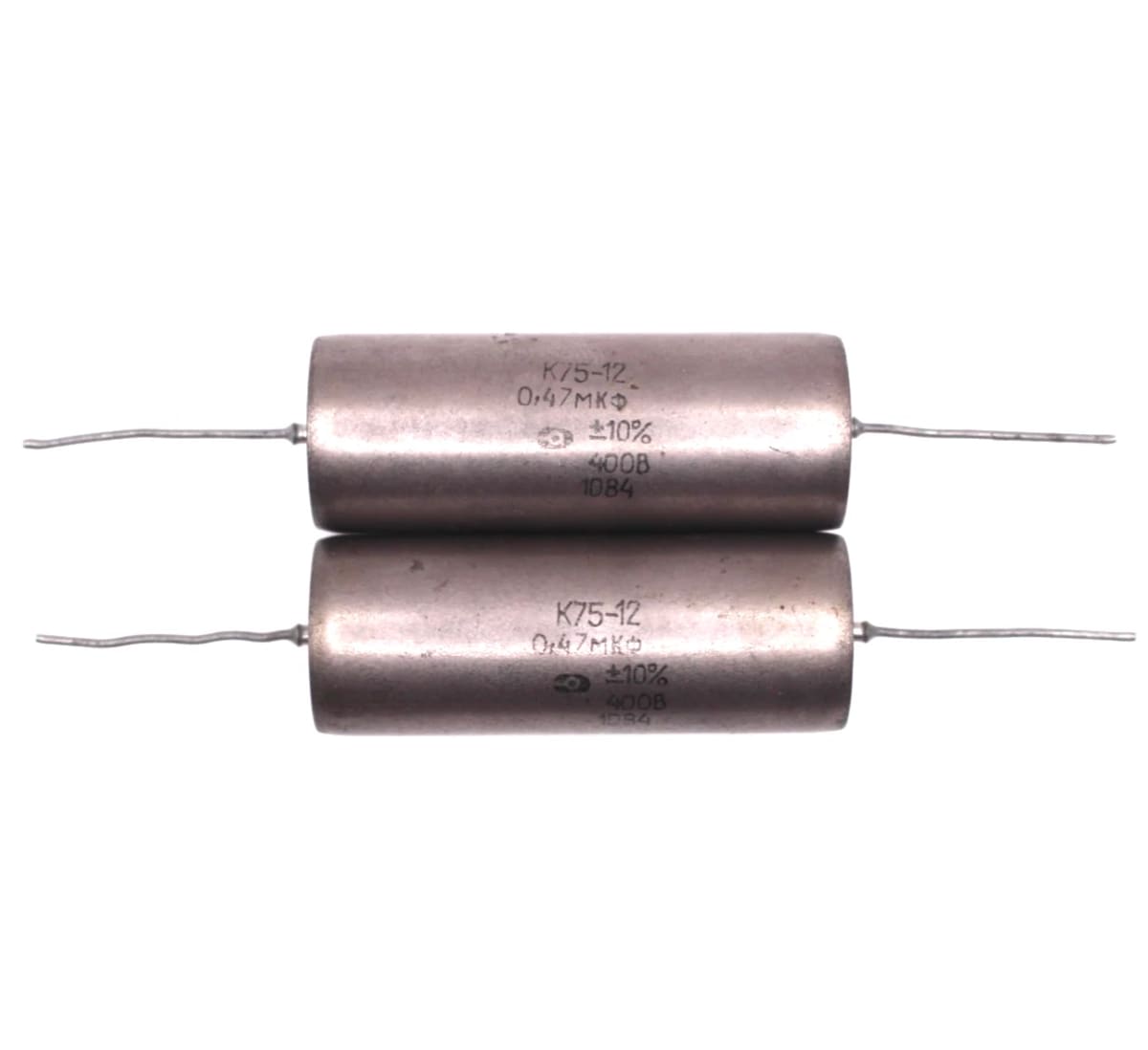 2x K75-12 0.47uF 400V Audio Capacitors Paper in Oil PIO 10% / NOS / Tested