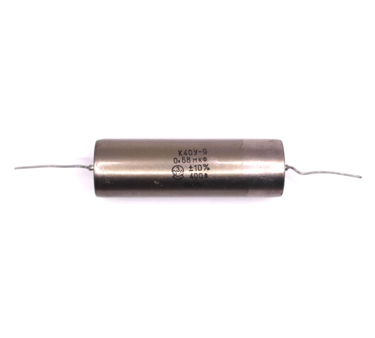 2x K40Y-9 K40U-9 0.68uF 400V Matched Pair Audio Capacitors Paper in Oil PIO 10% - Image 3