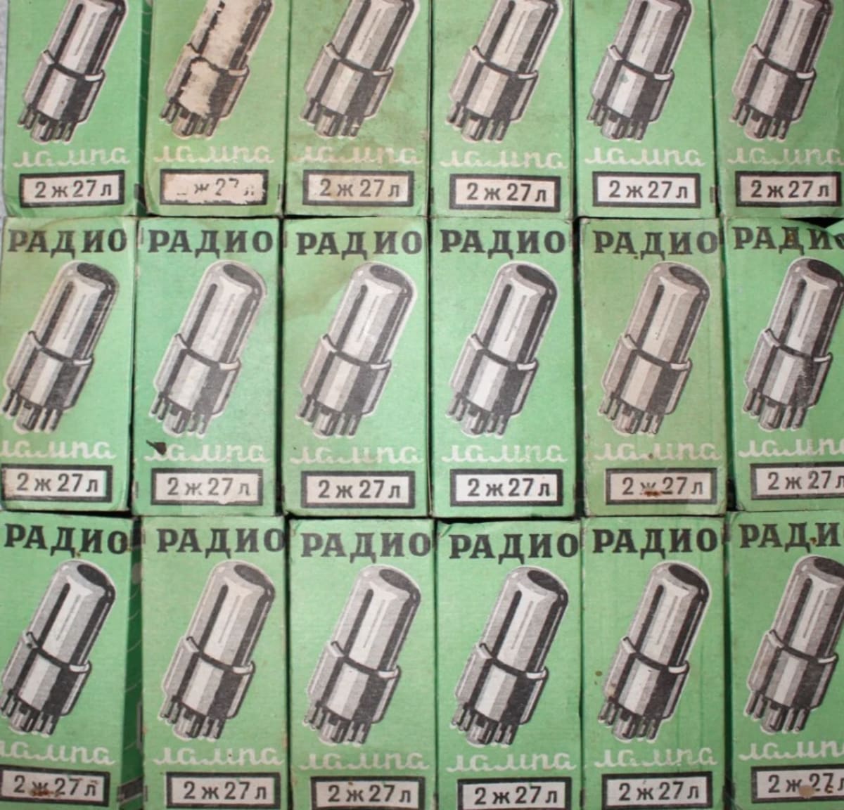 2x New 2J27L 2Ж27Л 4P700 RV2 HF Pentodes / Reflector / Original Box / NOS - Image 11