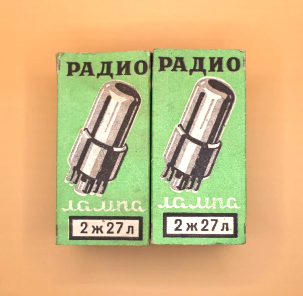 2x New 2J27L 2Ж27Л 4P700 RV2 HF Pentodes / Reflector / Original Box / NOS - Image 5