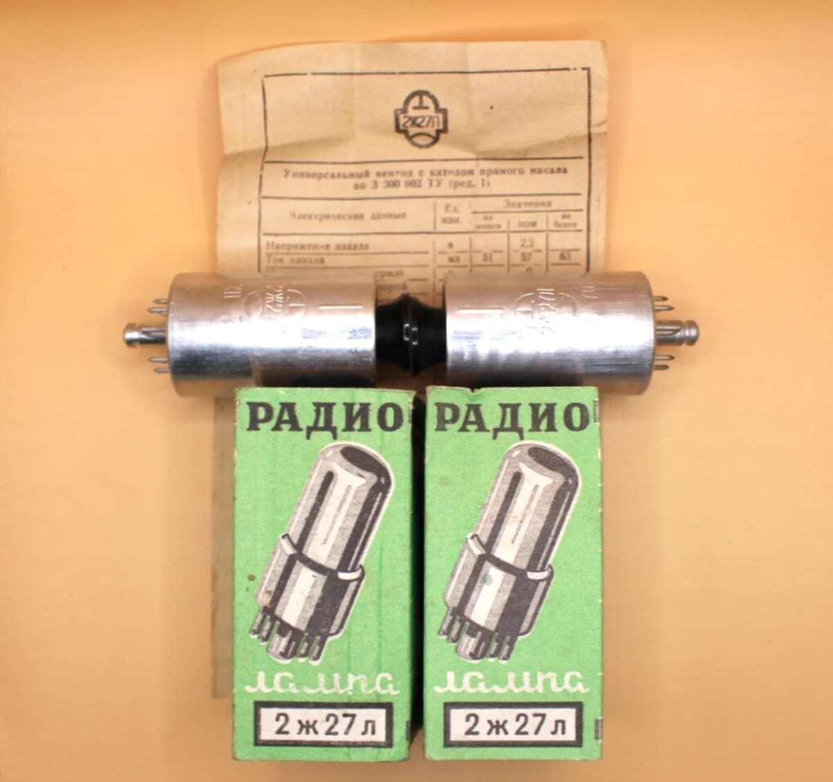 2x New 2J27L 2Ж27Л 4P700 RV2 HF Pentodes / Reflector / Original Box / NOS