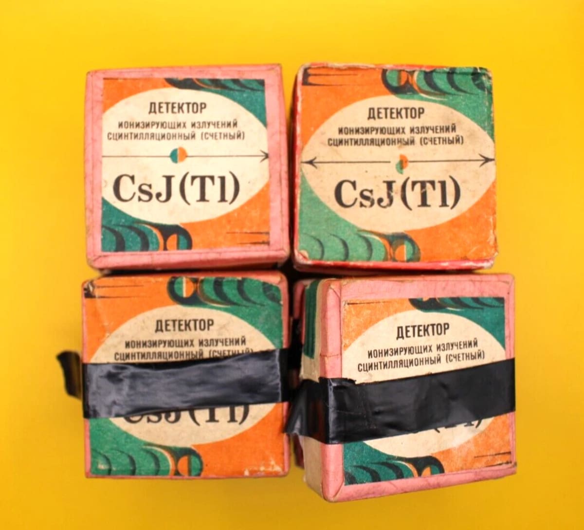 New CsI(TI) 30x30 (35x35) mm Scintillation Crystal Detector CsJ(TI) Soviet Rare - Image 14
