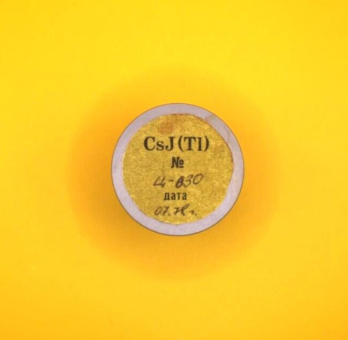 New CsI(TI) 30x30 (35x35) mm Scintillation Crystal Detector CsJ(TI) Soviet Rare - Image 2