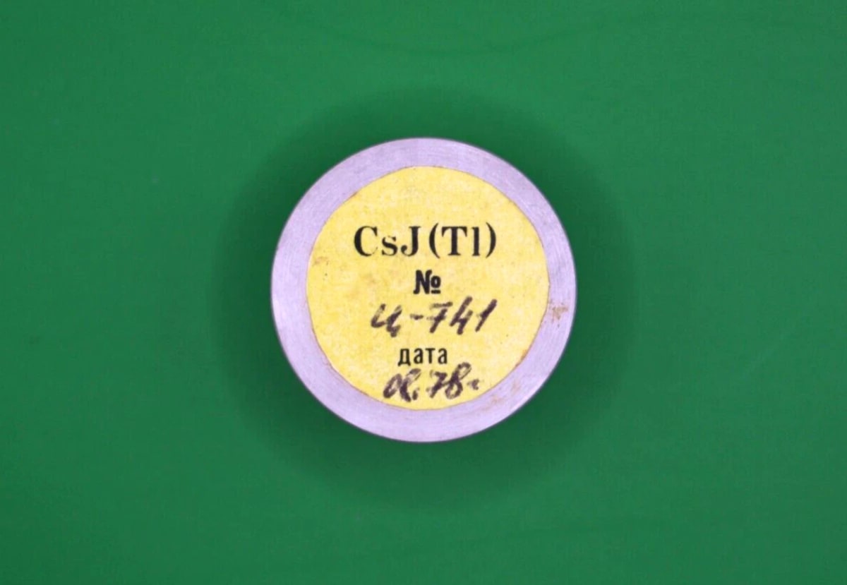 New CsI(TI) 10x20 (15x25) mm Scintillation Crystal Detector CsJ(TI) Soviet Clear - Image 3