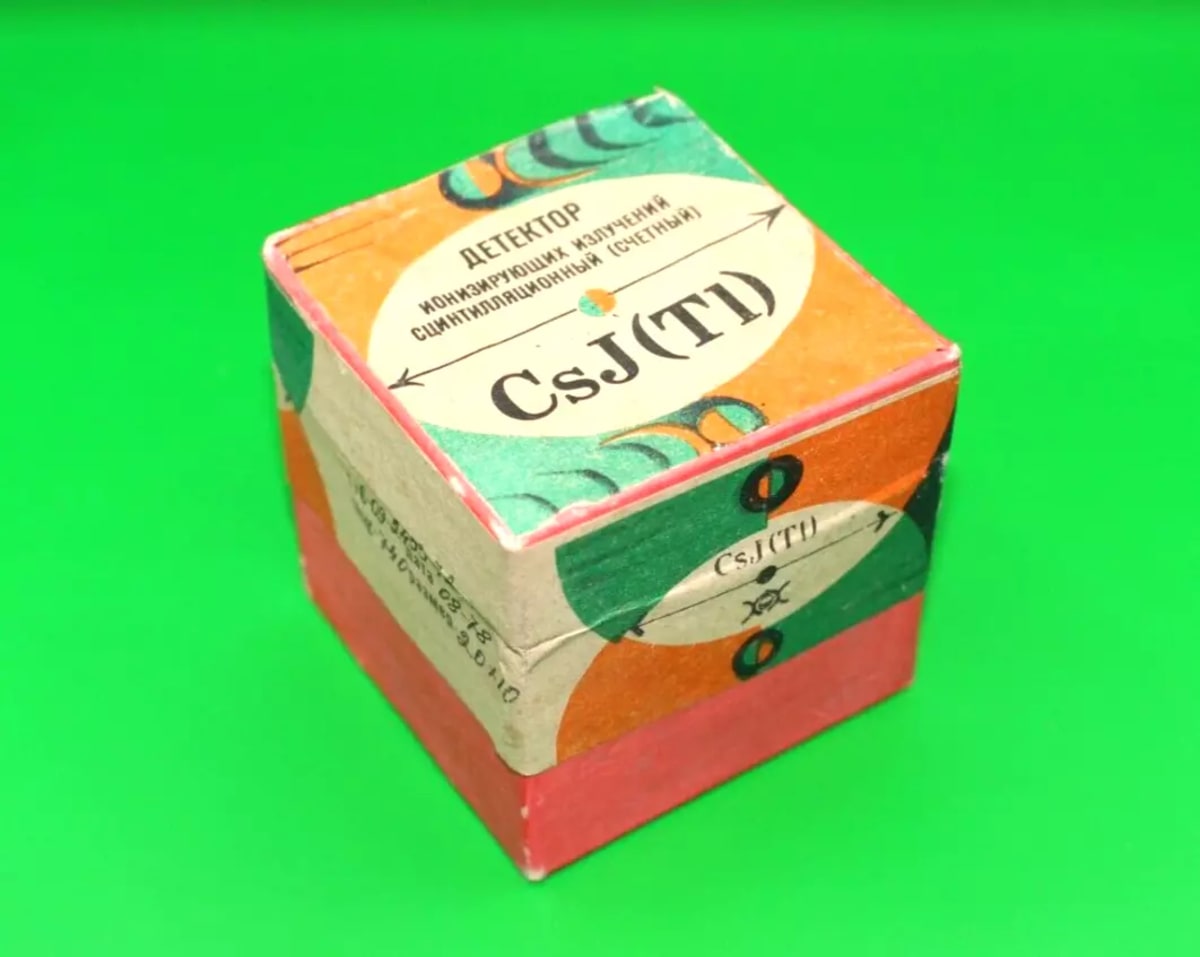 New CsI(TI) 10x20 (15x25) mm Scintillation Crystal Detector CsJ(TI) Soviet Clear - Image 5