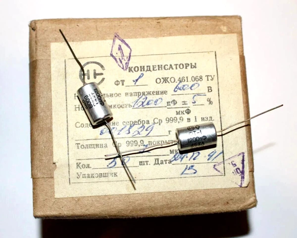 10x FT-1 1200pf 5% 600V NOS Soviet USSR Teflon capacitors / New / 10 pcs - Image 3