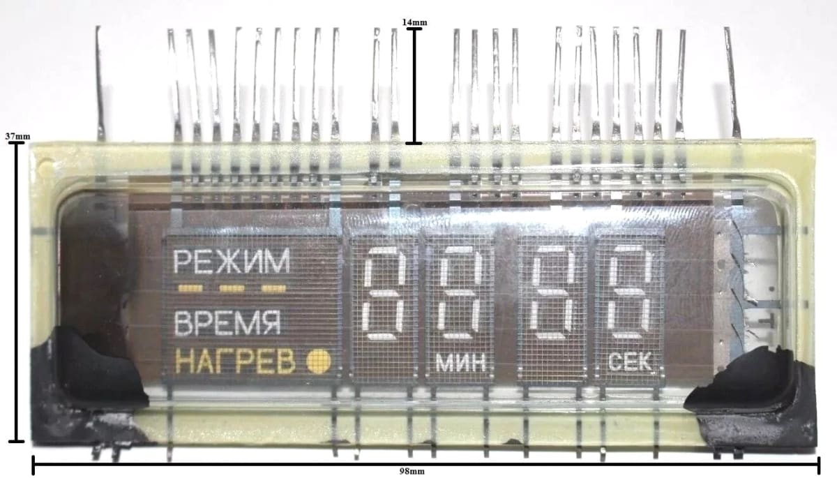 1x New ILC-4/7M ИЛЦ-4/7М VFD Display Digital Indicator Tested NOS 1pcs in lot - Image 3