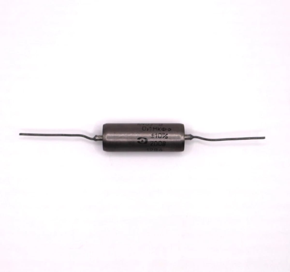 2x K40Y-9 K40U-9 0.1uF 200V Audio Capacitors Paper in Oil PIO / NOS / Tested - Image 3