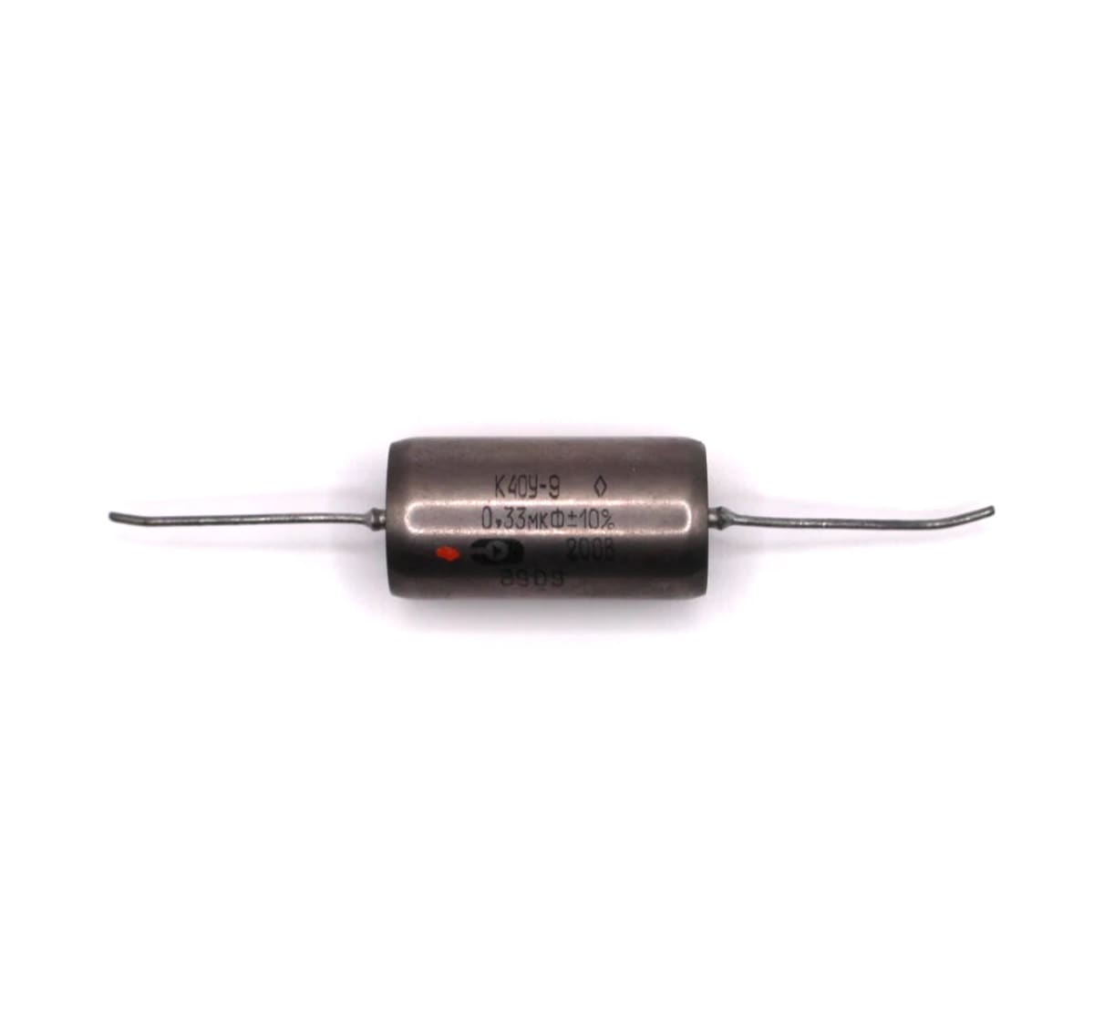 2x K40Y-9 K40U-9 0.33uF 200V Audio Capacitors Paper in Oil PIO / NOS / Tested - Image 3