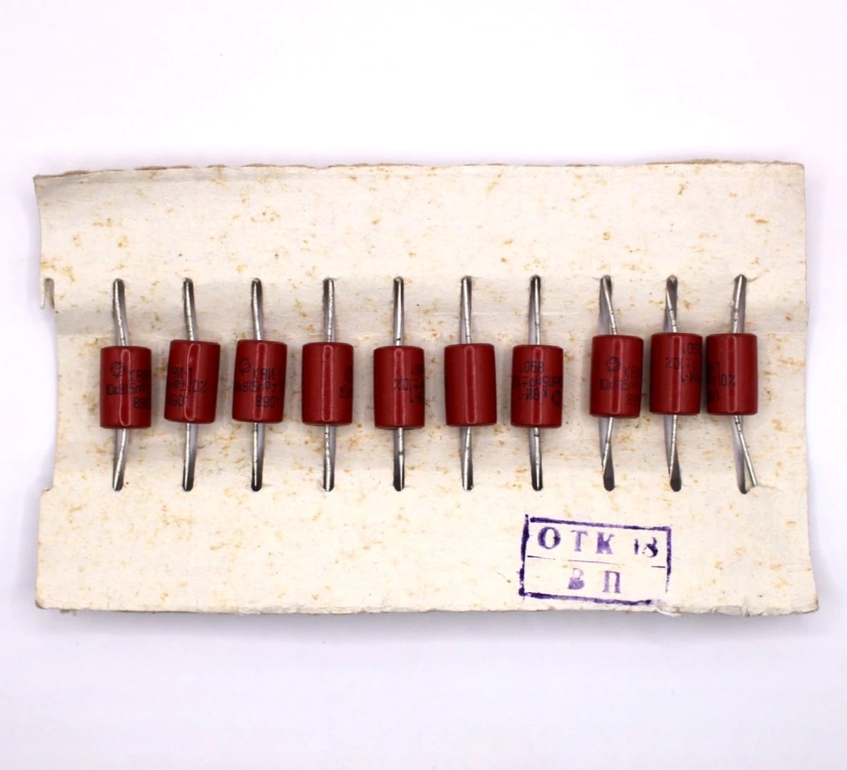 8x KVI-1 КВИ-1 15pF 10kV High Voltage Ceramic Capacitors New NOS - Image 4