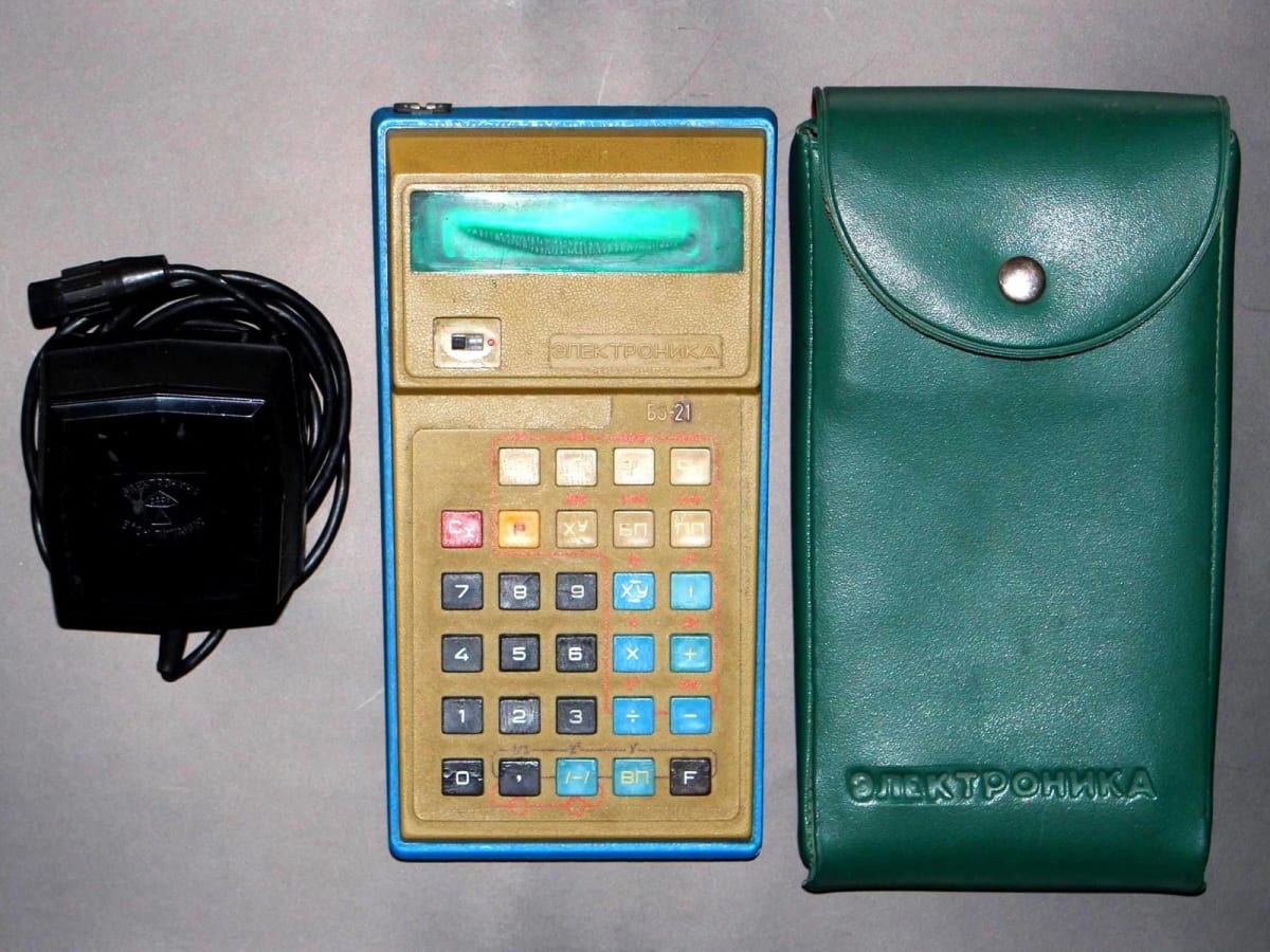 Electronica B3-21 Soviet Programmed Calculator 1981 Rare Vintage Tested Working