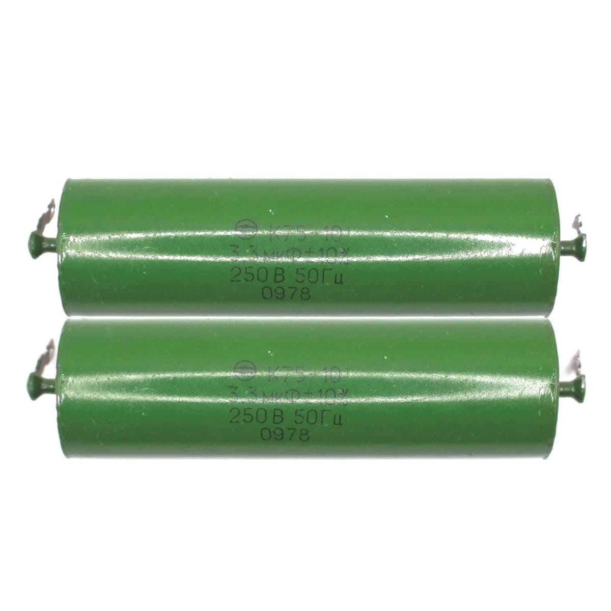 2x K75-10 3.3uF 250V USSR Hybrid Audio Capacitors Paper in Oil PIO / NOS