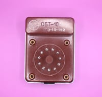 1x New SBT-10 СБТ-10 Geiger Muller Counter Radiometer Detector NOS Original Box - Image 6