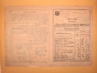 2x 6P30B 6П30Б Miniature Output Pentode New / Same Date / NOS / OTK / 2pcs - Image 5