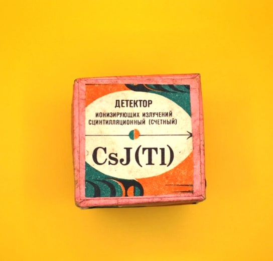 New CsI(TI) 30x30 (35x35) mm Scintillation Crystal Detector CsJ(TI) Soviet Rare - Image 11