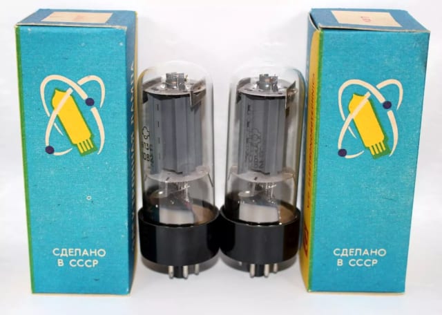 2x 6P3S / 6L6 / EL39 / 6CN5 / 5881 NOS / Matched Pair / Reflector / Same Date - Image 3
