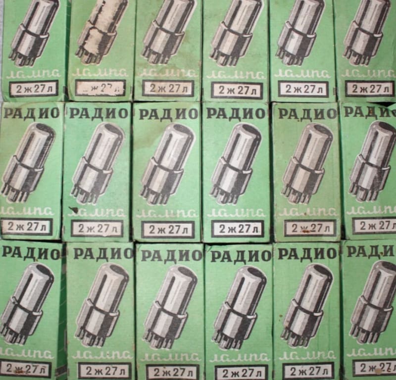 2x New 2J27L 2Ж27Л 4P700 RV2 HF Pentodes / Reflector / Original Box / NOS - Image 11