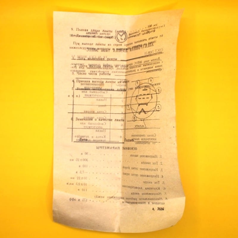 4x New 30P1S 30П1С Original Box Metal Base Tetrode Melz NOS ~ 12L6, 6046, KT71 - Image 7