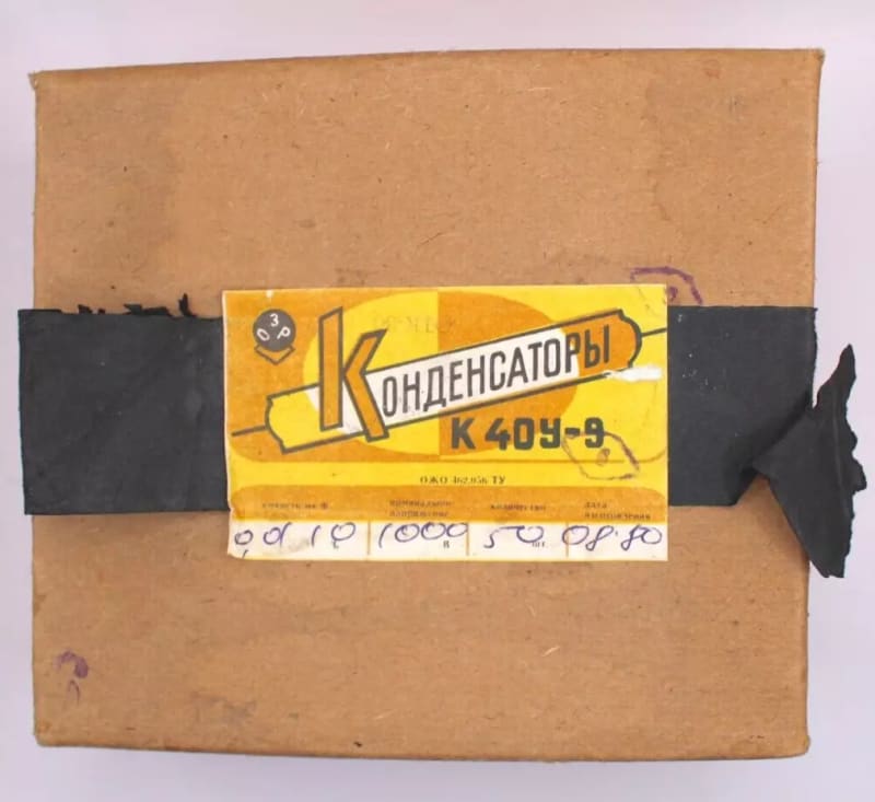 4x K40Y-9 K40U-9 0.01uF 1000V Audio Capacitors Paper in Oil PIO / 4 pcs in lot - Image 3