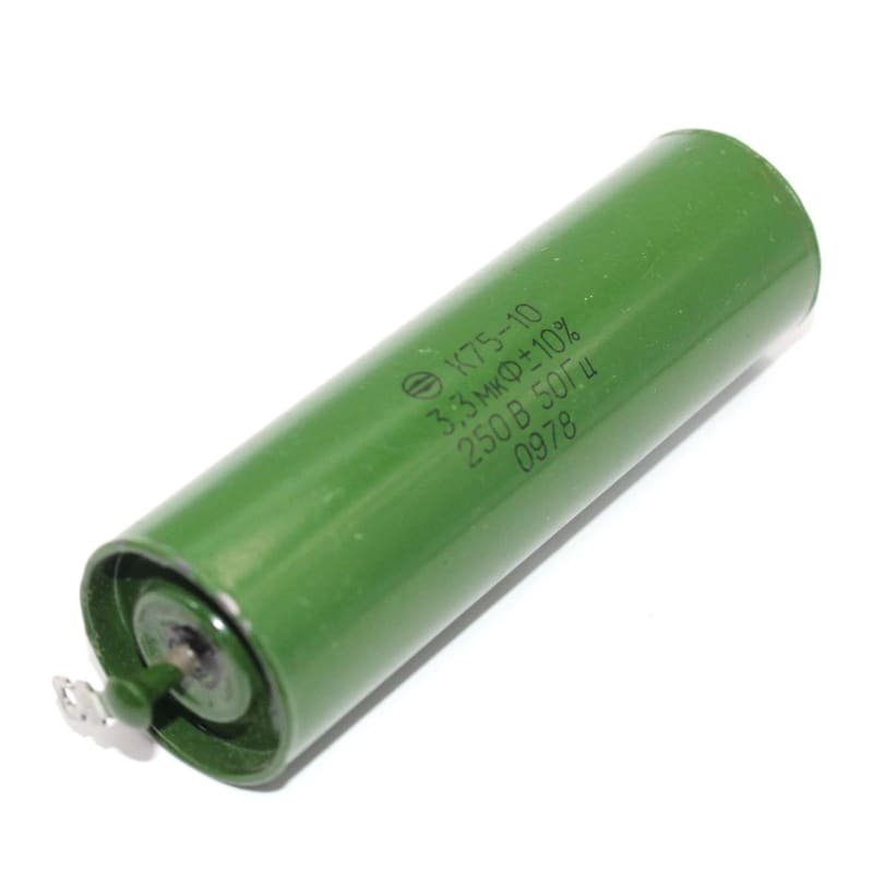 2x K75-10 3.3uF 250V USSR Hybrid Audio Capacitors Paper in Oil PIO / NOS - Image 2