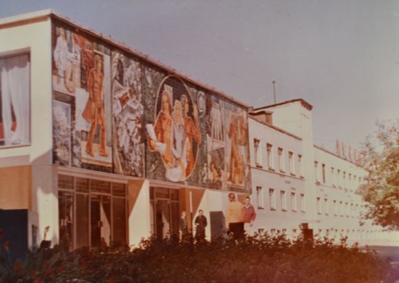 ORZEP plant in Orel