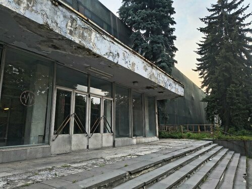 Razryad plant in Vladikavkaz