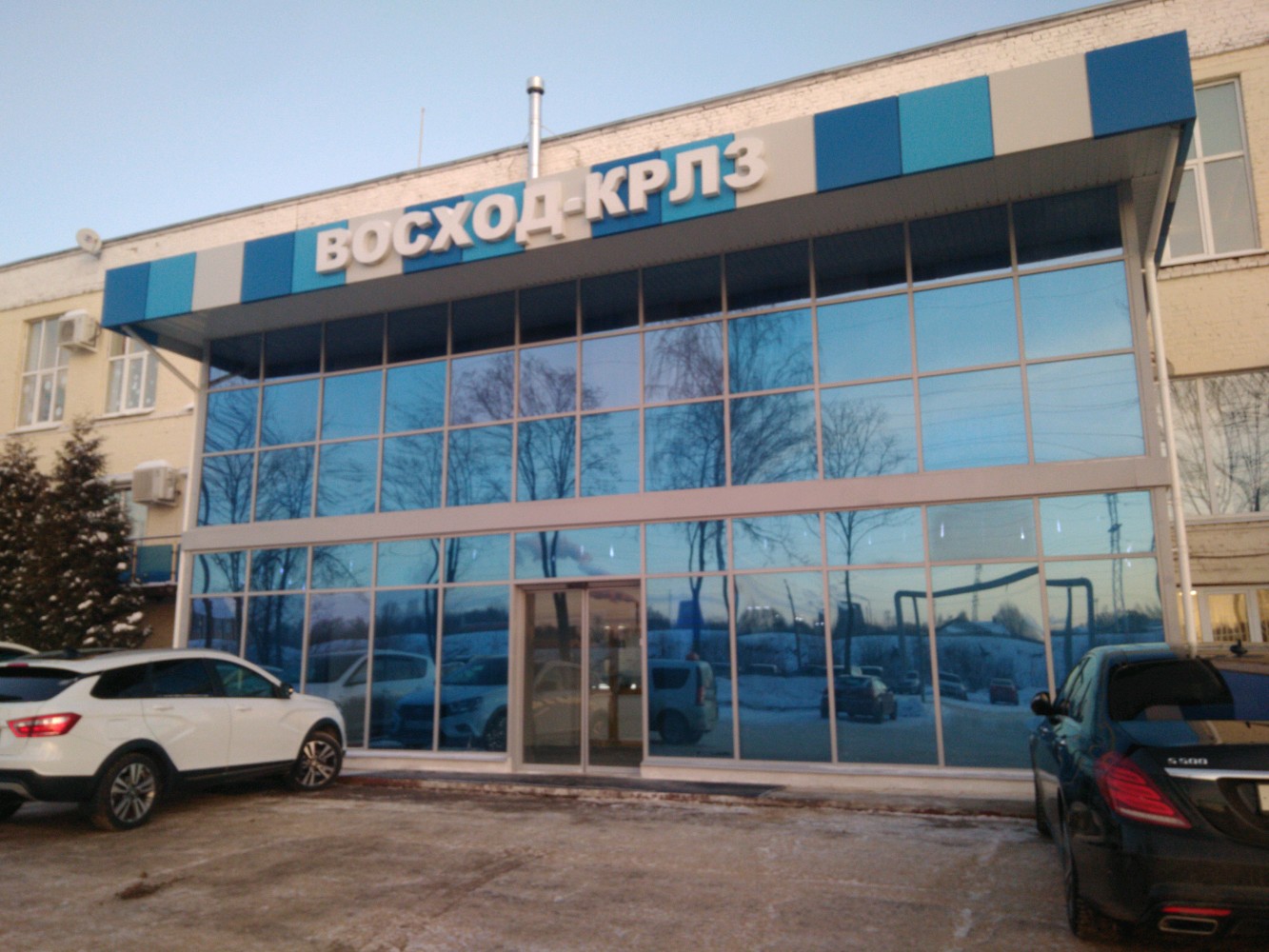 Voskhod plant in Kaluga