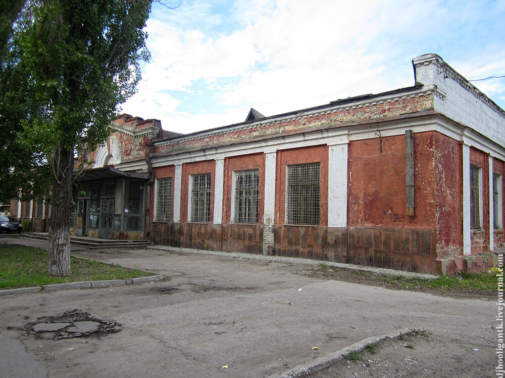 Reflector plant in Saratov
