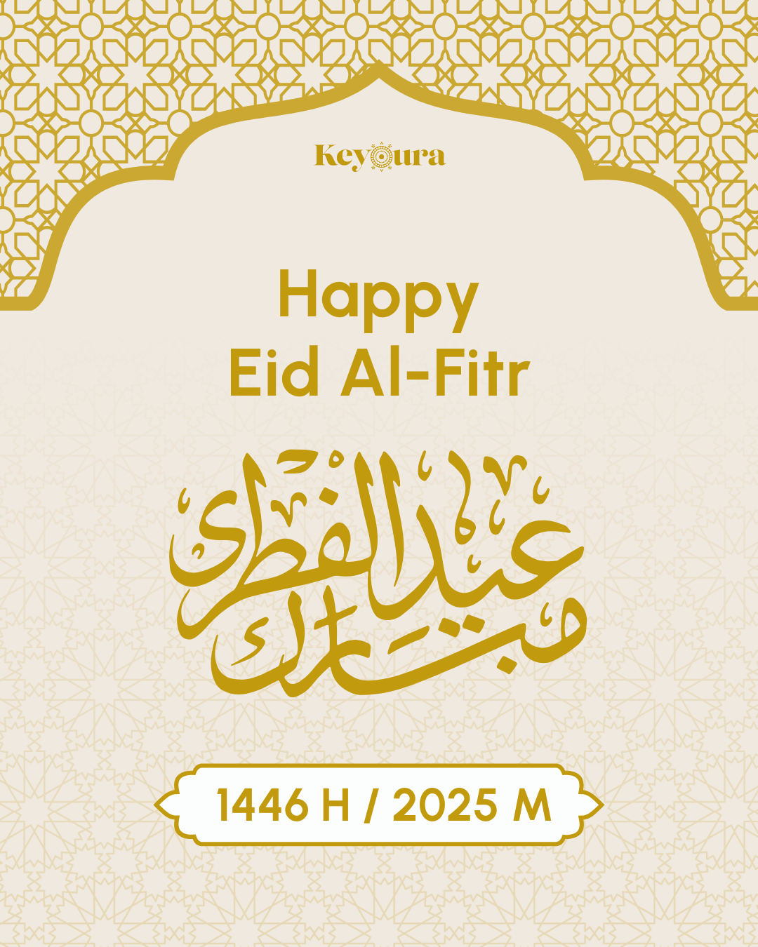 Eid Mubarak! Wishing You a Happy Eid Al-Fitr🌙✨